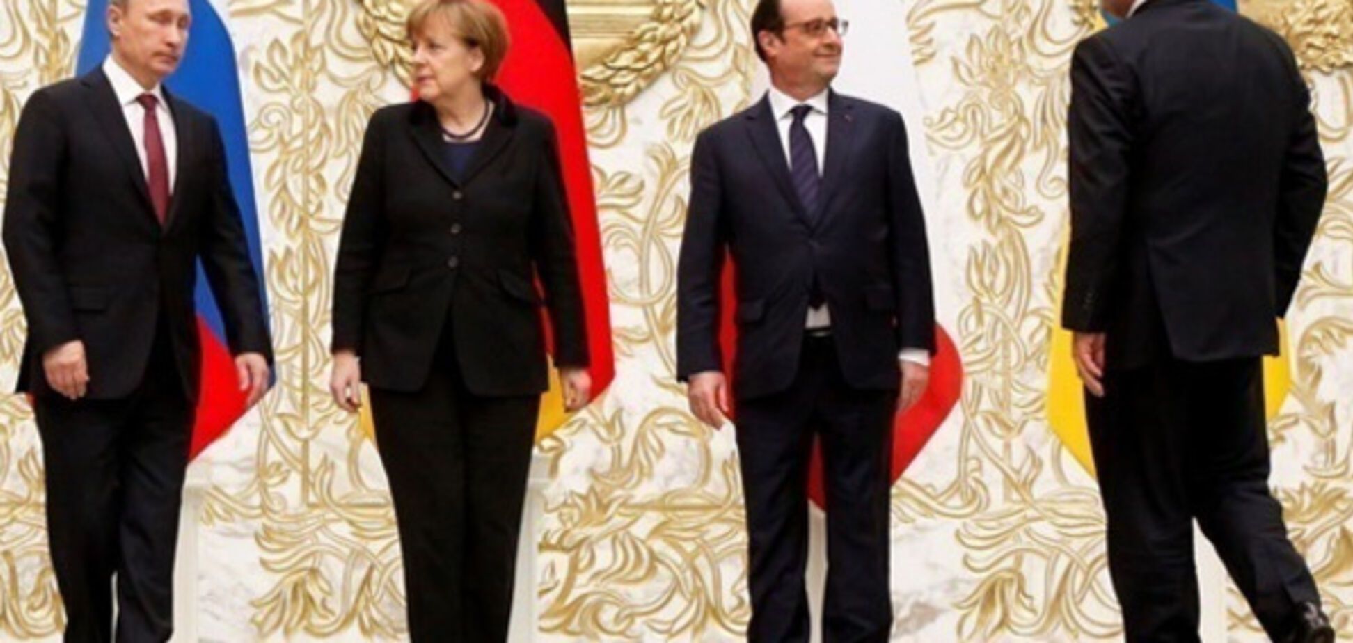 Нормандская Четверка