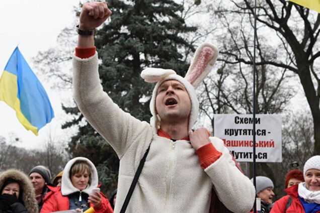 Новый Майдан