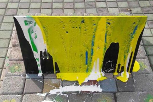 Пам\u0027ятник бійцям АТУ в Києві