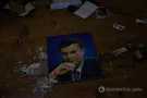 Портрет