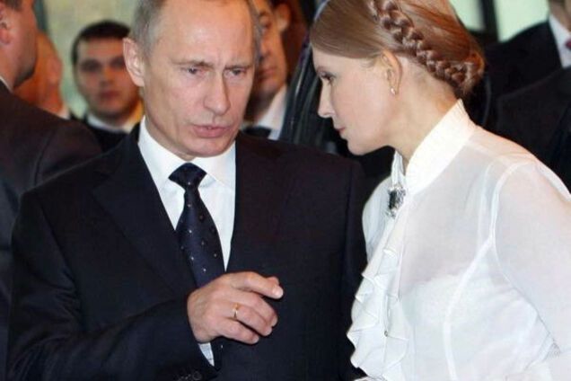 Путин и Тимошенко