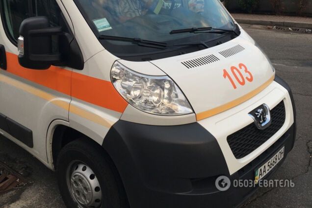 Скорая помощь