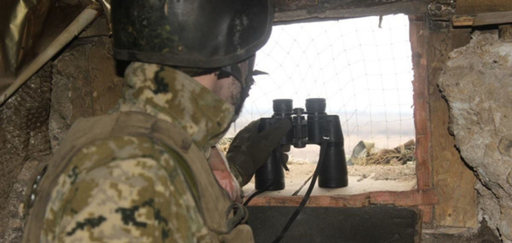 Украинский военный