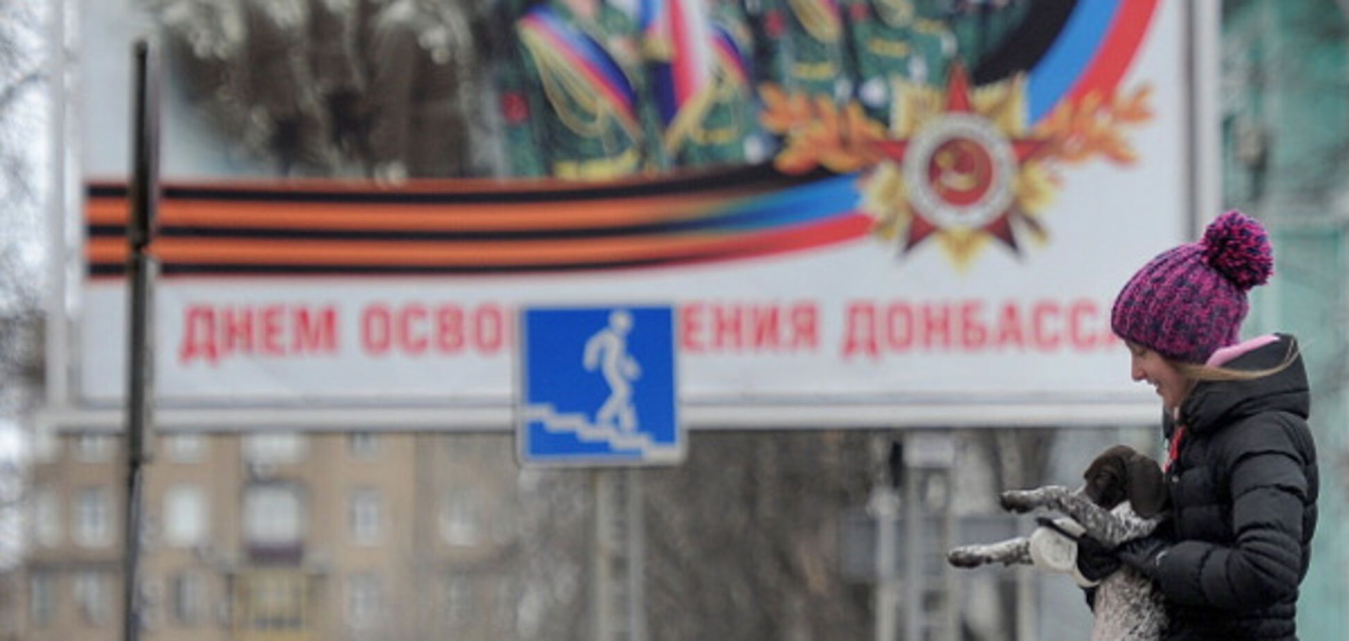 Утраченные земли: Украине посоветовали отгородиться стеной от \'Л/ДНР\'