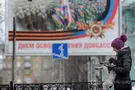 Утраченные земли: Украине посоветовали отгородиться стеной от \"Л/ДНР\"