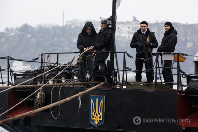 ВМС Украины Крым