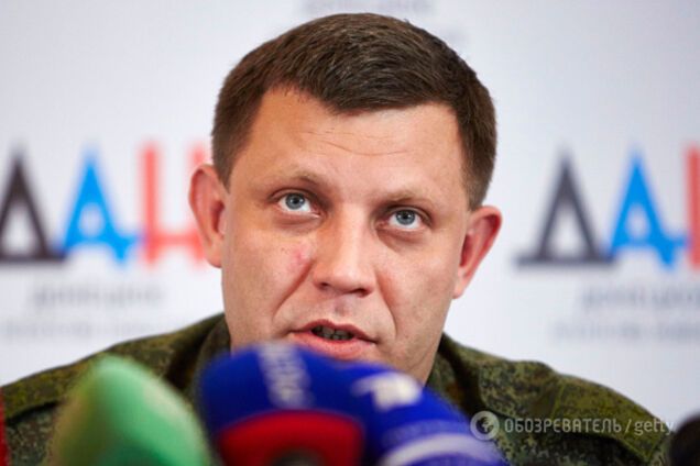 Александр Захарченко