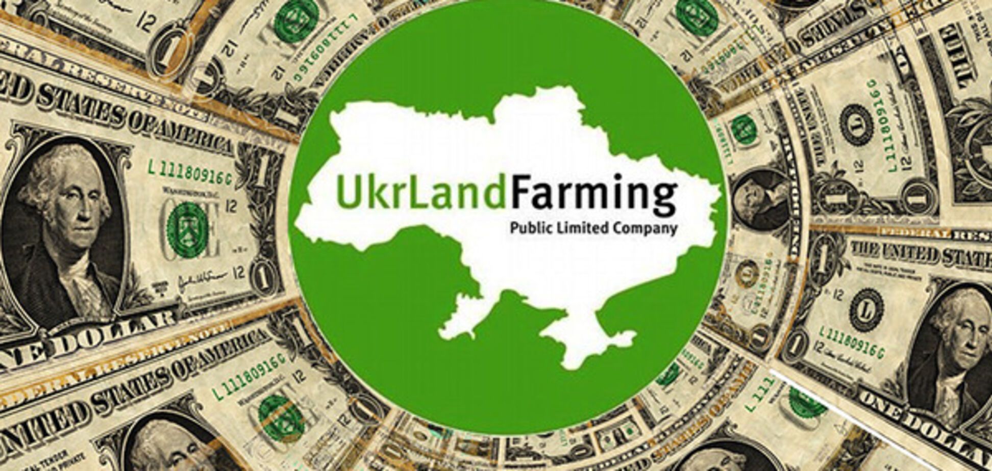 Конкуренты агрохолдинга Бахматюка требуют защитить его от Нацбанка - СМИ