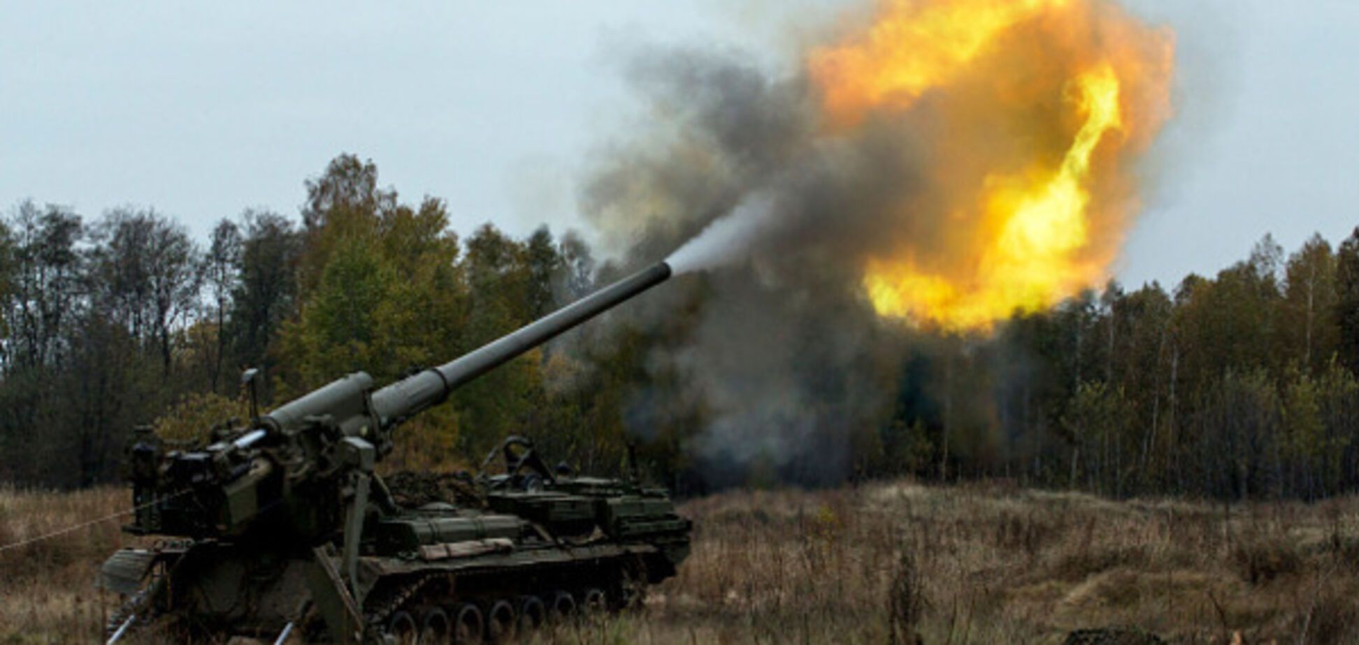 донбасс война артиллерия