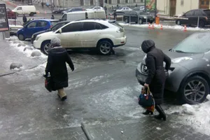 гололед