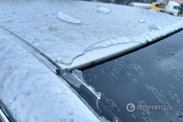 ледяной дождь