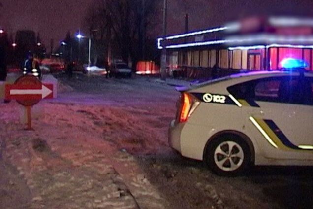 место происшествия