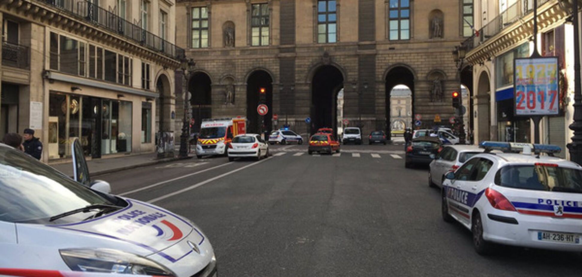 Нападение в Париже