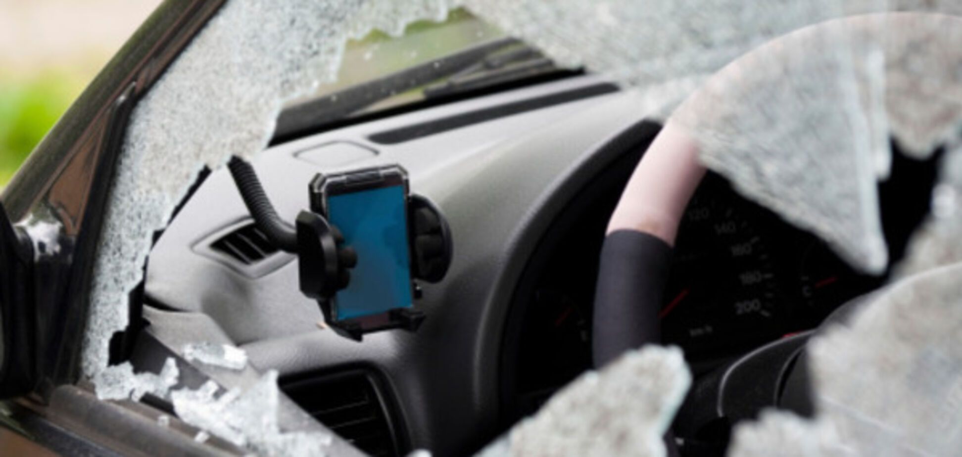 Обчистил авто