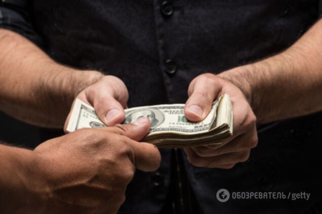 Обмен валют