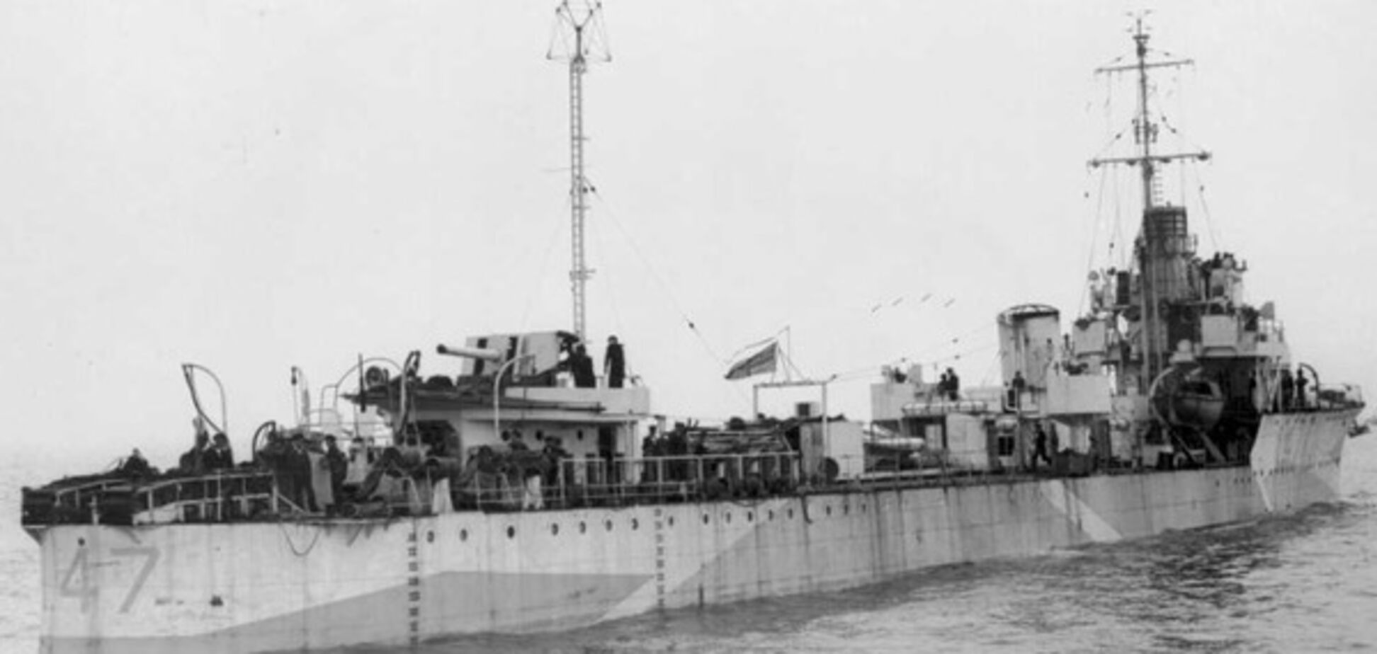 подлодка U-581