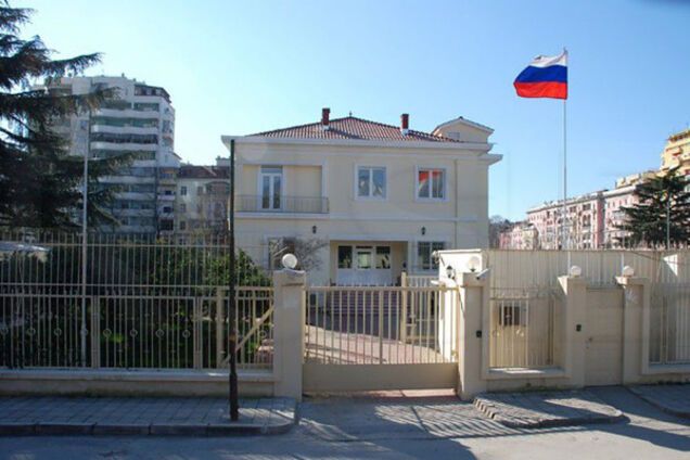 Посольство РФ в Дамаске