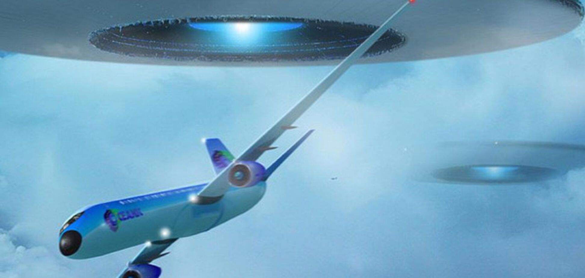 самолет и НЛО