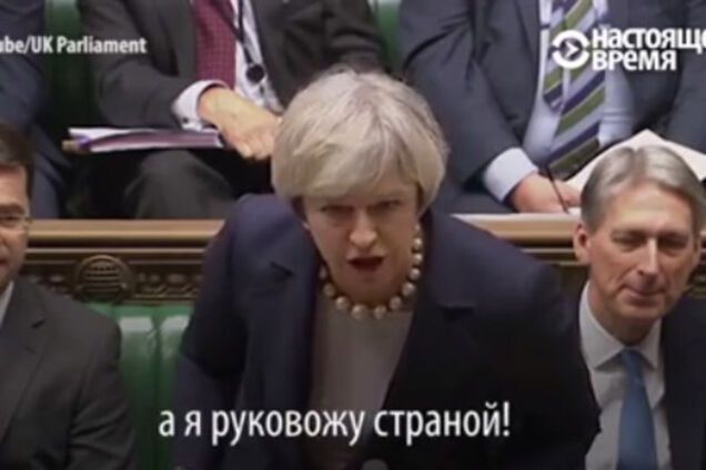 Тереза Мей дебати