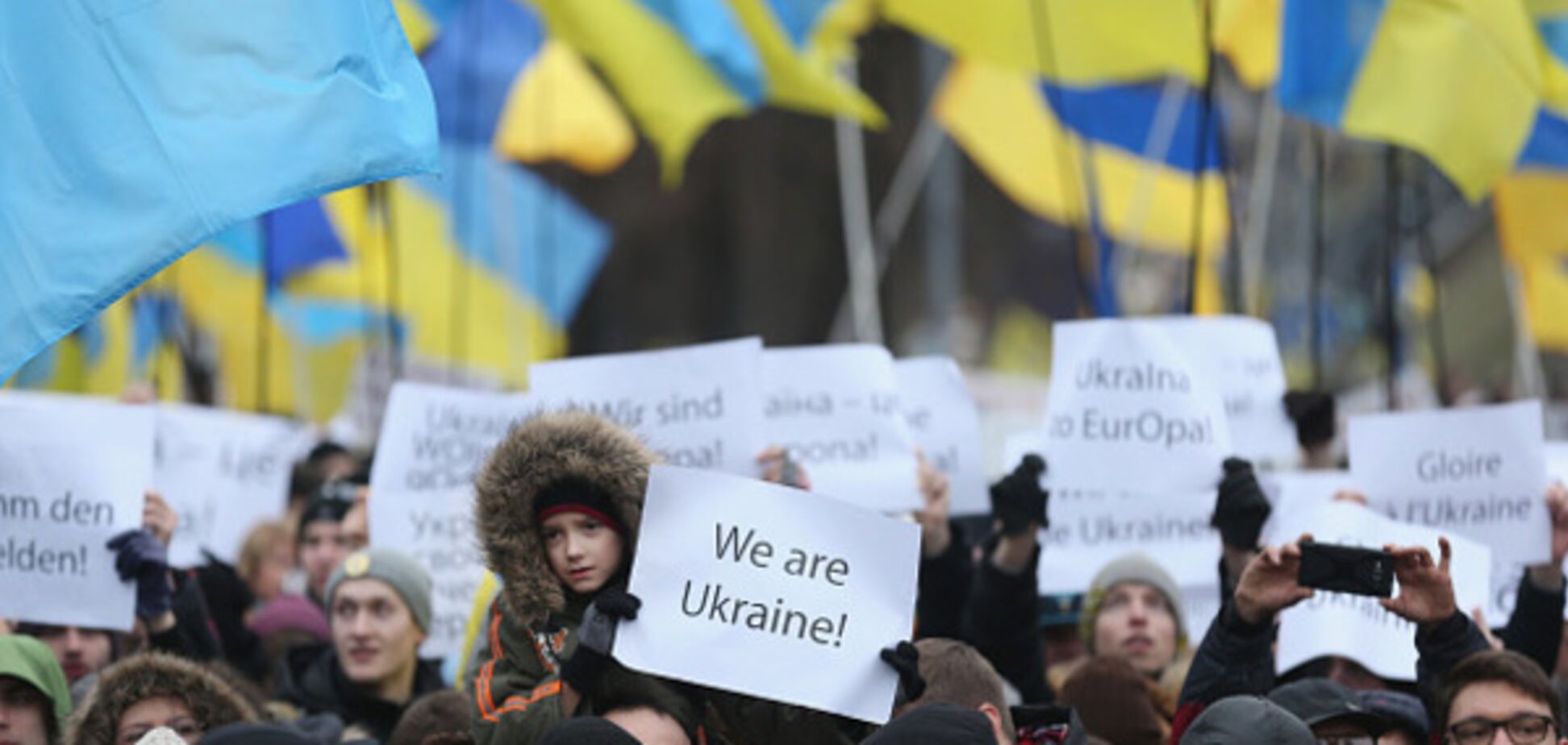 Украина митинг флаг