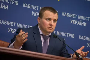 Владимир Демчишин