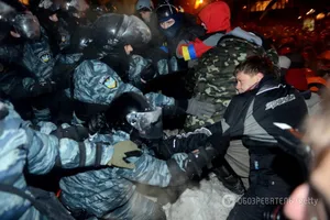 Беркут Майдан