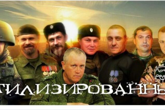 загибель Анащенка