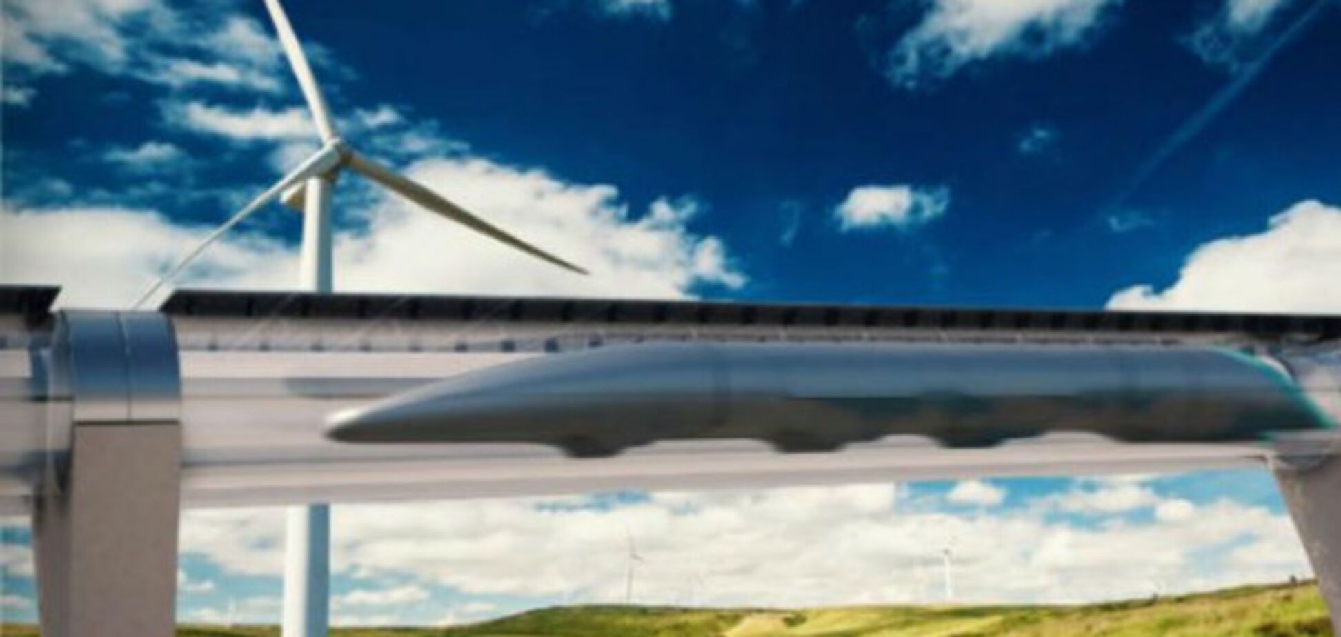 Hyperloop