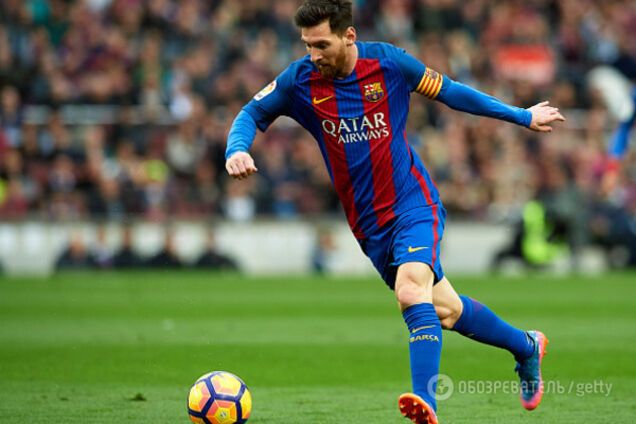 Лионель Месси