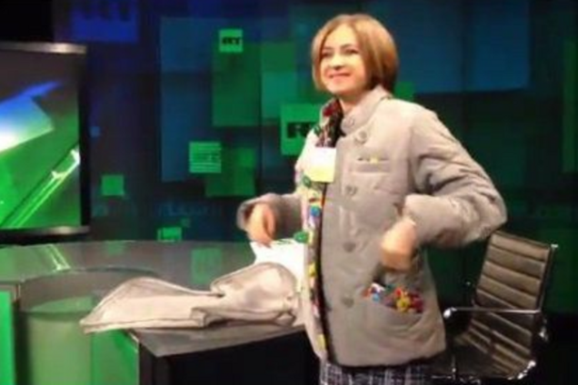 Наталья Поклонская