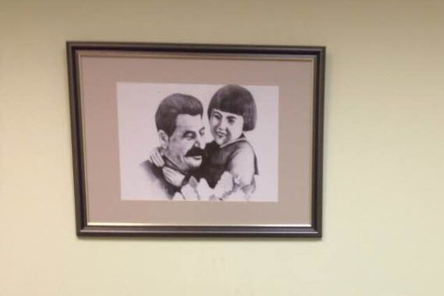 Сталин и Энгельсина Маркизова