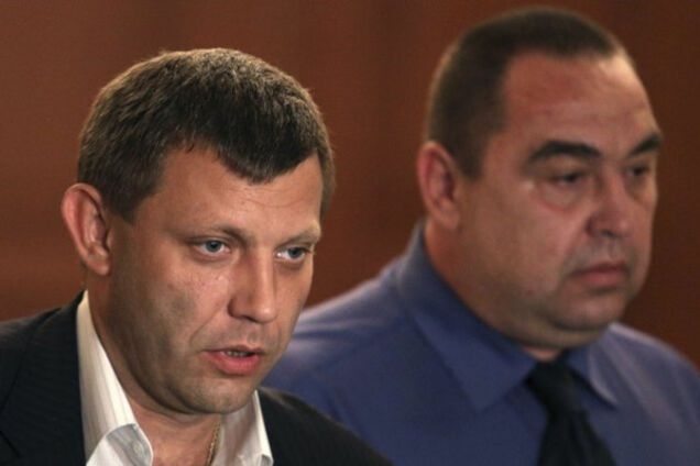 Захарченко та Плотницький