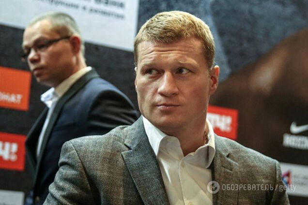 Александр Поветкин