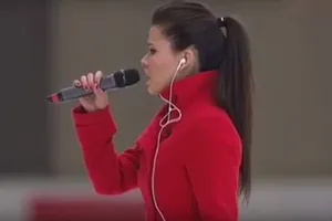 бенди