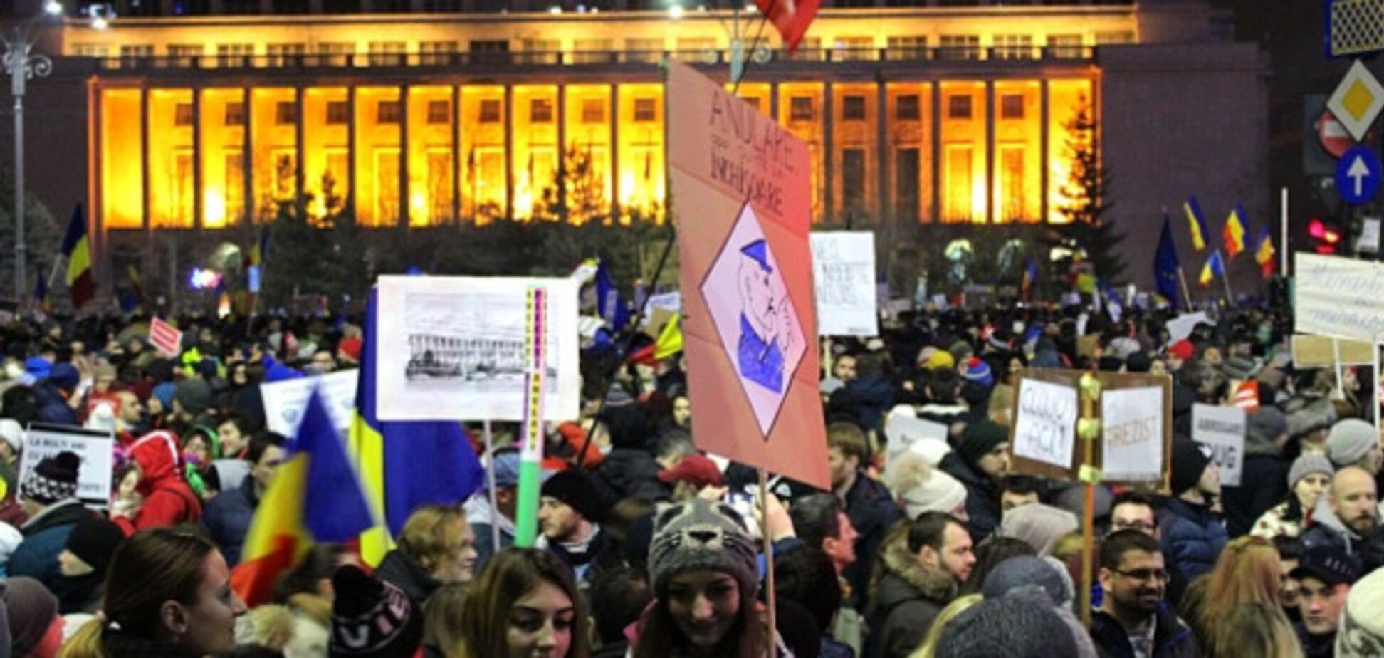 Бухарест ответил на ультиматум румынского \'Майдана\'