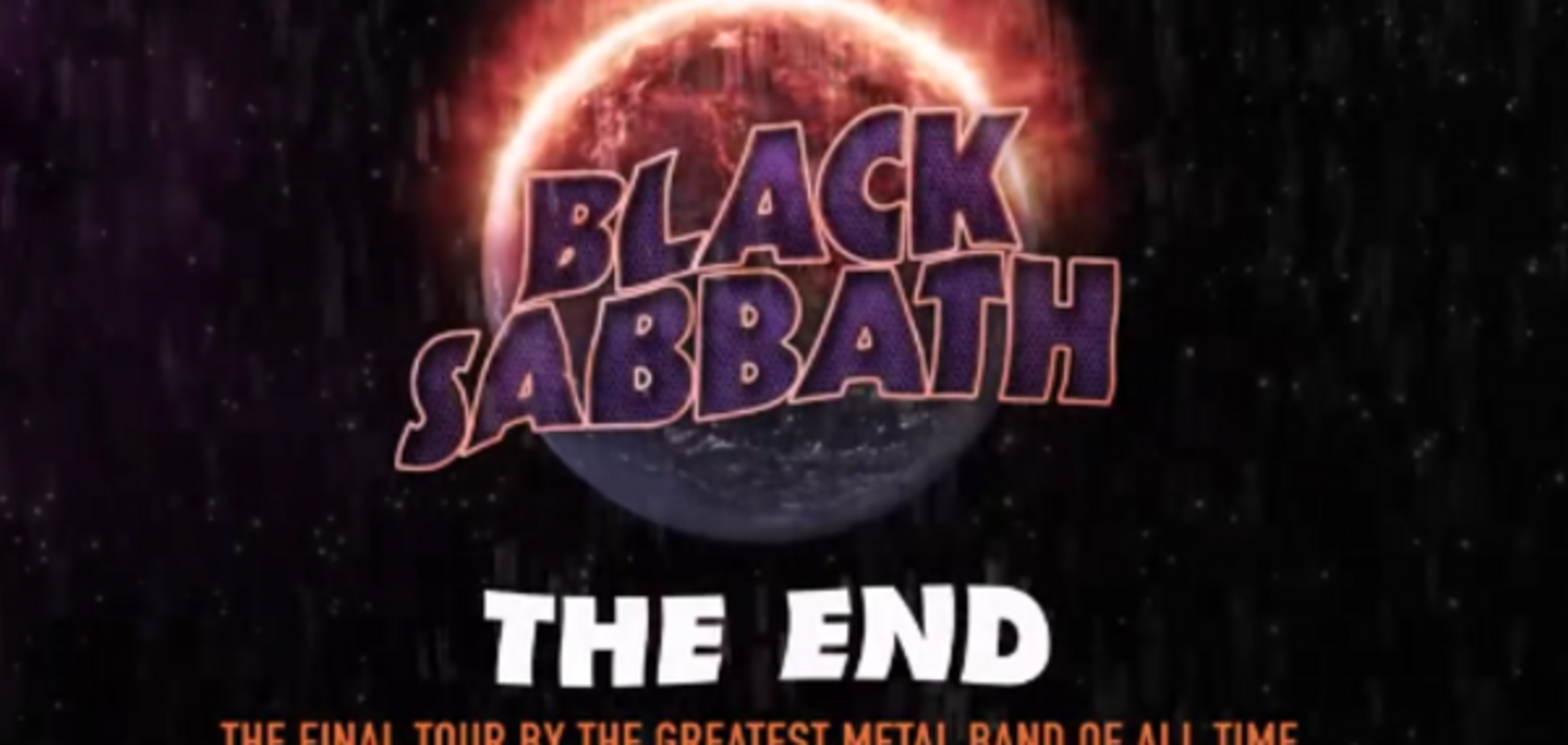 Ельченко пришел в восторг от концерта Black Sabbath