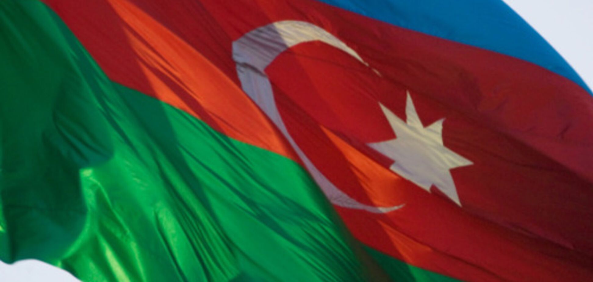 прапор Азербайджану