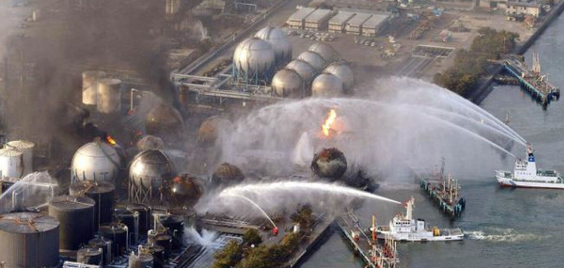 Фукусіма, Японія,