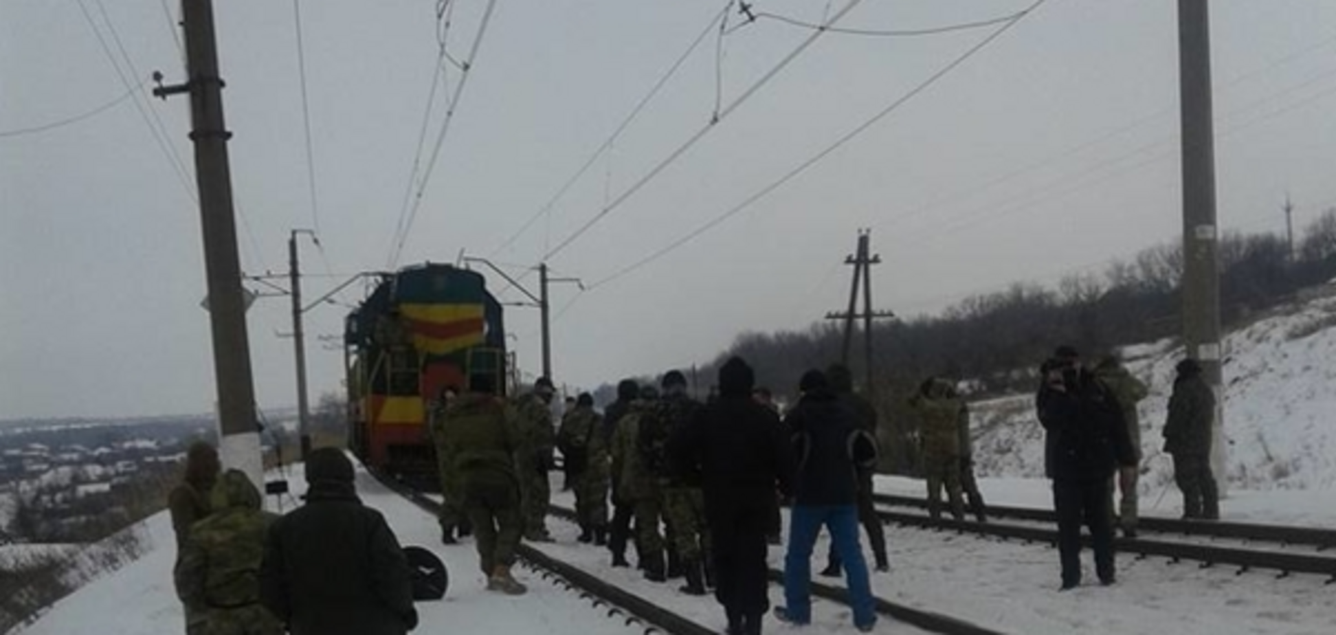 Иллюстрация. Блокада Донбасса