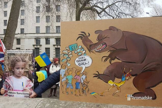 Майдан в Лондоне