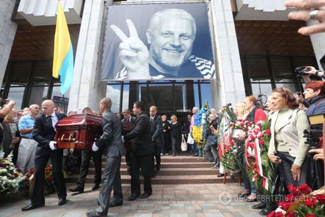 Похороны Павла Шеремета