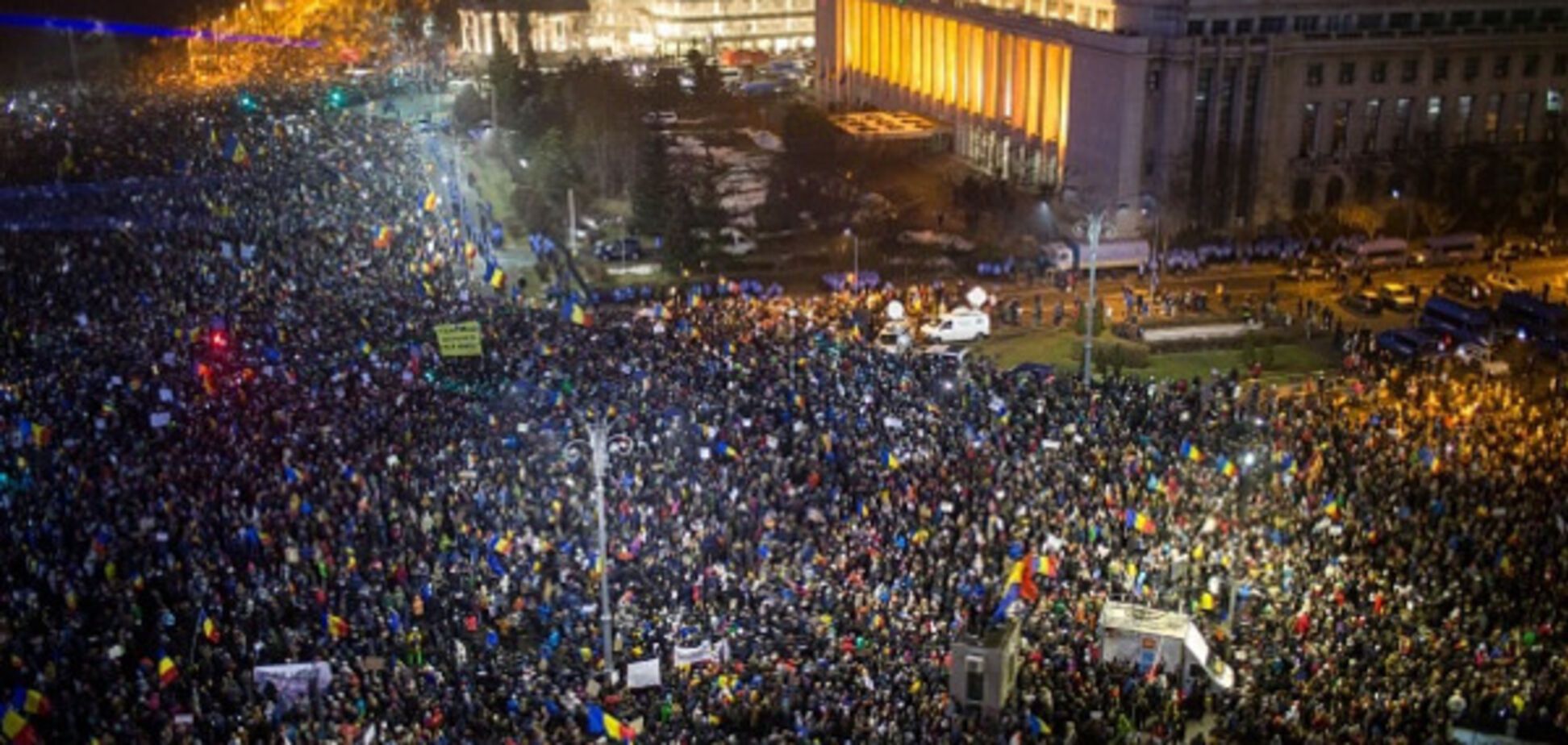 Протести в Румунії