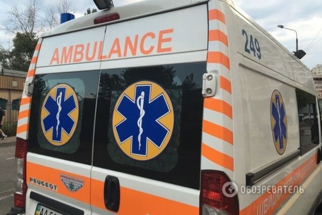 Скорая помощь