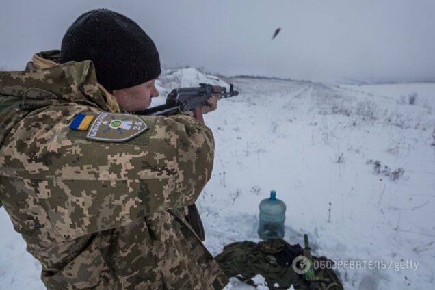 Українська армія