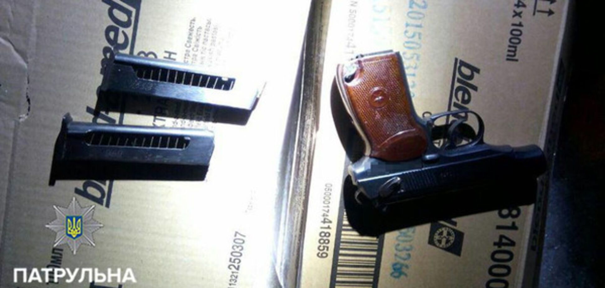 В одном из спальных районов Запорожья средь бела дня случилась перестрелка (ФОТО)