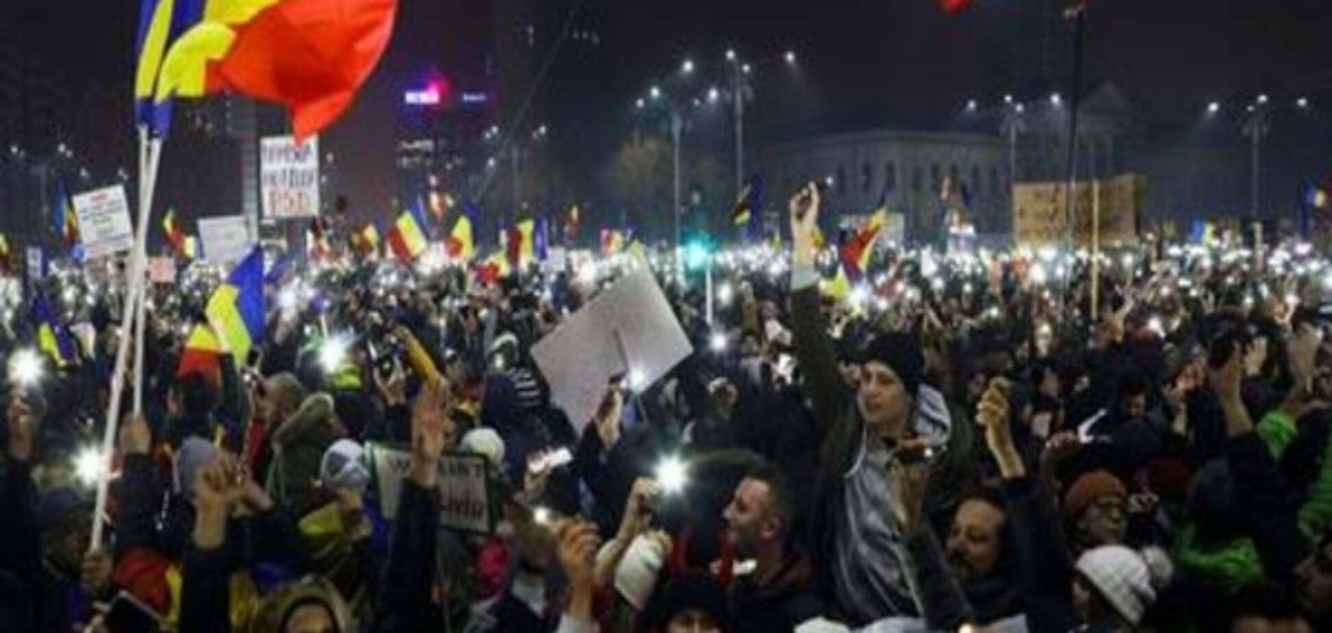 Коментар: Румунські демонстранти ще не перемогли