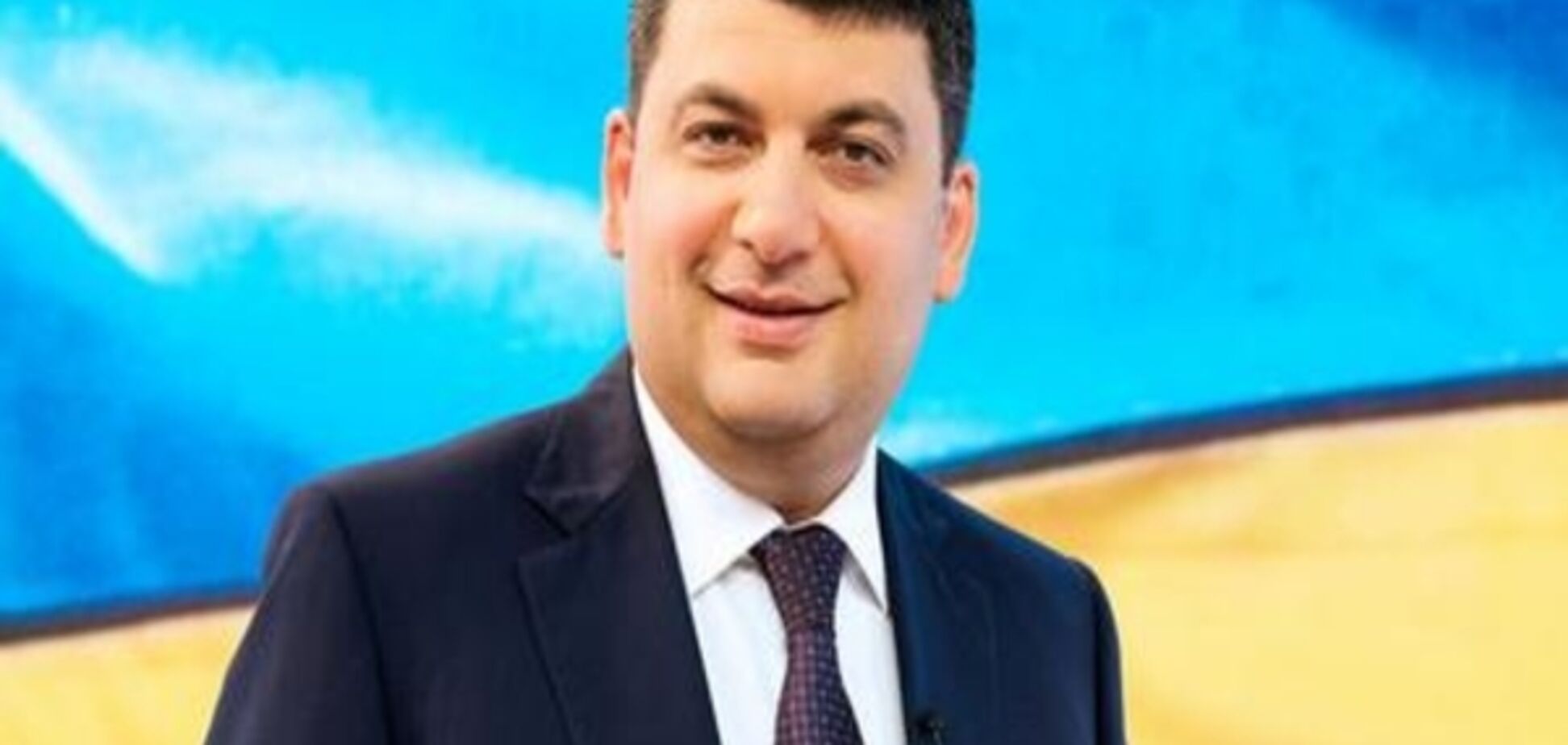 Із чим Гройсман поїде до Брюсселя: подробиці запланованого візиту