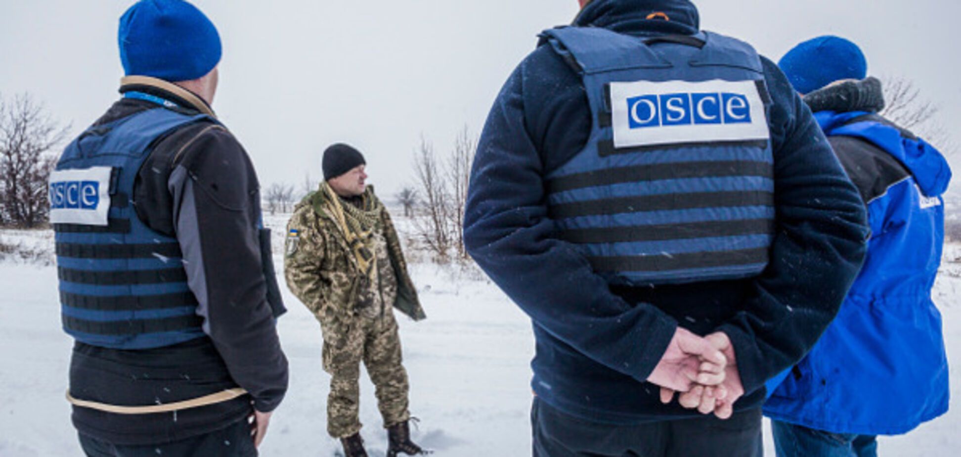 АТО на Донбассе