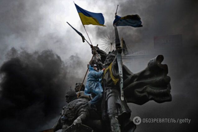 Євромайдан