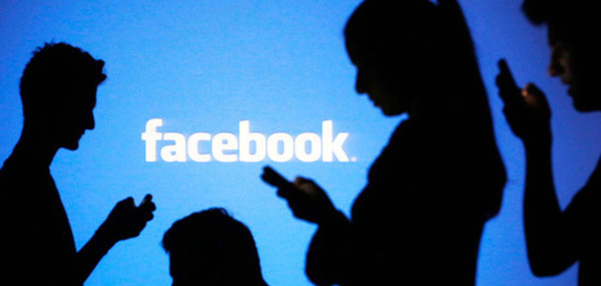 Facebok, соцсети